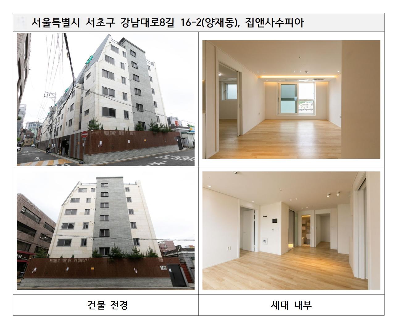 -조감도 (이미지 = LH)