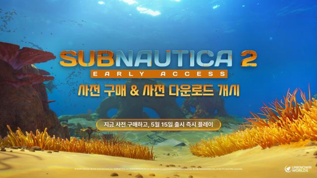 [NSP NEWS Image]크래프톤 ‘서브노티카 2’ 스팀 위시리스트 500만 돌파