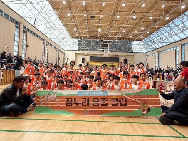 [NSP NEWS Image]의왕시청소년수련관, 군포시장배 줄넘기대회서 ‘전 종목 고른 활약’