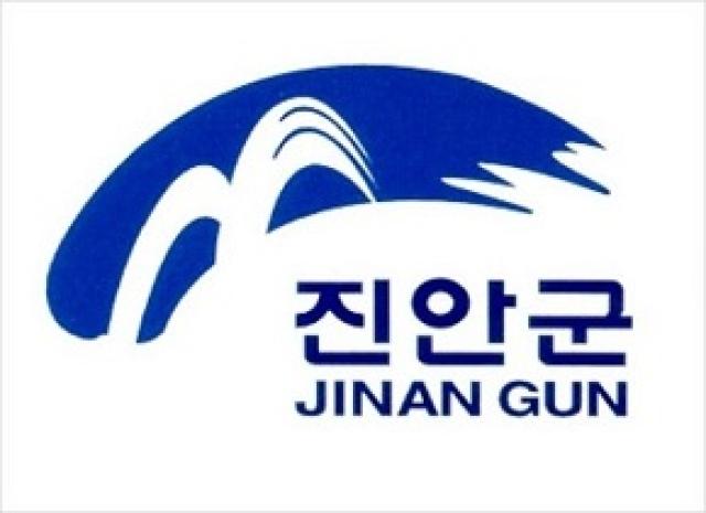 [NSP NEWS Image]진안군, ‘일손 돕는’ 스마트 운반 로봇 보급…농촌 인력난 해소