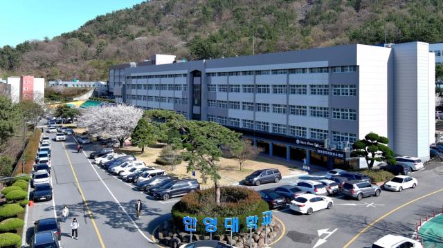 [NSP NEWS Image]여수 한영대학교, AID전환 중점 전문대학 지원사업 선정