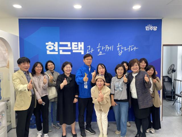 [NSP NEWS Image][6·3 지방선거] 현근택 용인시장 후보, 용인시 각계 단체 및 주민들과 현장 소통