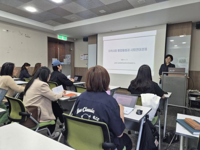 [NSP NEWS Image]광명시, ‘통합돌봄 사회연대경제기업’ 역량 강화 추진