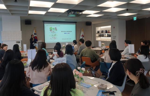 [NSP NEWS Image]경기도교육청, 이음교육 서포터즈 발대식 개최