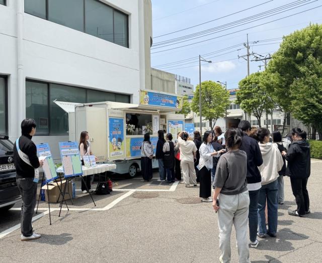 [NSP NEWS Image]한국산업단지공단, ‘2026년 안전한국훈련 홍보 캠페인’ 개최