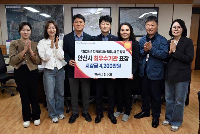 [NSP NEWS Image]고액 체납엔 ‘강력 처분’ 생계형엔 ‘맞춤 지원’…안산시, 조세 정의 실현