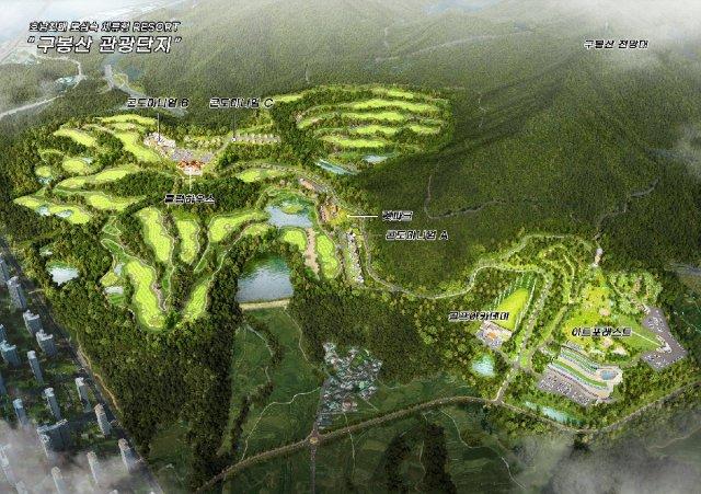-구봉산 관광단지 조성계획 변경 조감도 (이미지 = 광양시청)