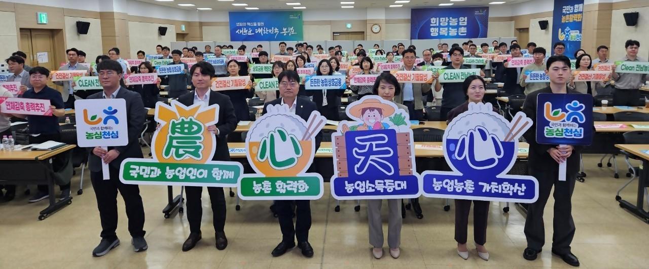 -농협 전남본부가 13일 전남·광주 농축협 채권관리 책임자 및 담당자 140여 명을 대상으로 실시한 ‘찾아가는 여신관리현장 맞춤교육’. (사진 = 전남농협)