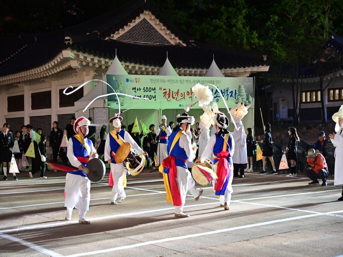 -청송문화관광재단이 2026년 주요 문화예술 공모사업에 잇따라 선정됐다. (사진 = 청송군)