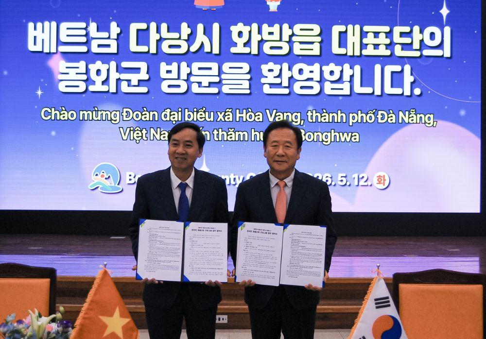 -봉화군 베트남 다낭시 화방읍 대표단 방문 환영행사, 농가 인력난 해소와 근로자 보호 위한 실질 협력체계 강화 (사진 = 봉화군)