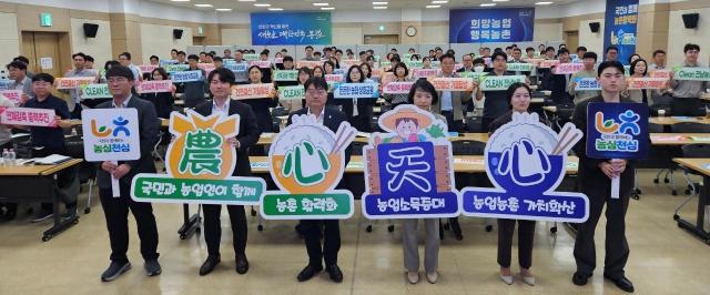 [NSP NEWS Image]전남농협,  ‘찾아가는 여신관리현장 맞춤교육’ 실시