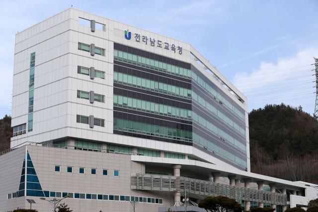 [NSP NEWS Image]전남교육청, 지방공무원 중요직무급 첫 시행