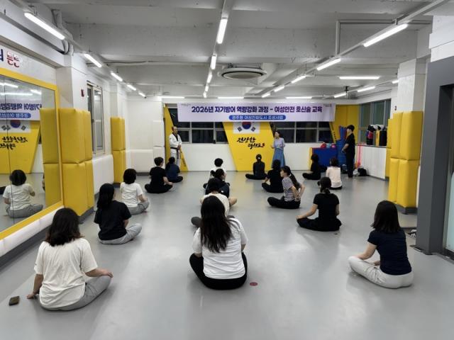 [NSP NEWS Image]경주시, 여성안전 호신술 교육 운영