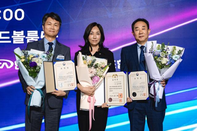 [NSP NEWS Image]르노코리아, ‘제23회 자동차의 날’ 대통령 표창 수상