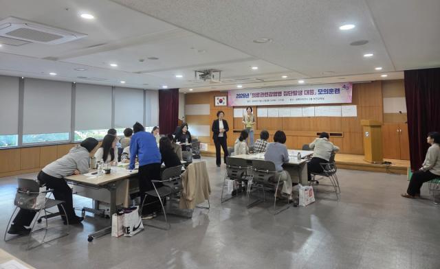 [NSP NEWS Image]안산시, ‘의료관련감염병 집단발생’ 대응 모의훈련 전개