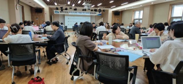 [NSP NEWS Image]경기도, 5년간 79억 투입 ‘제4차 환경교육계획’ 수립…탄소중립 문화 확산