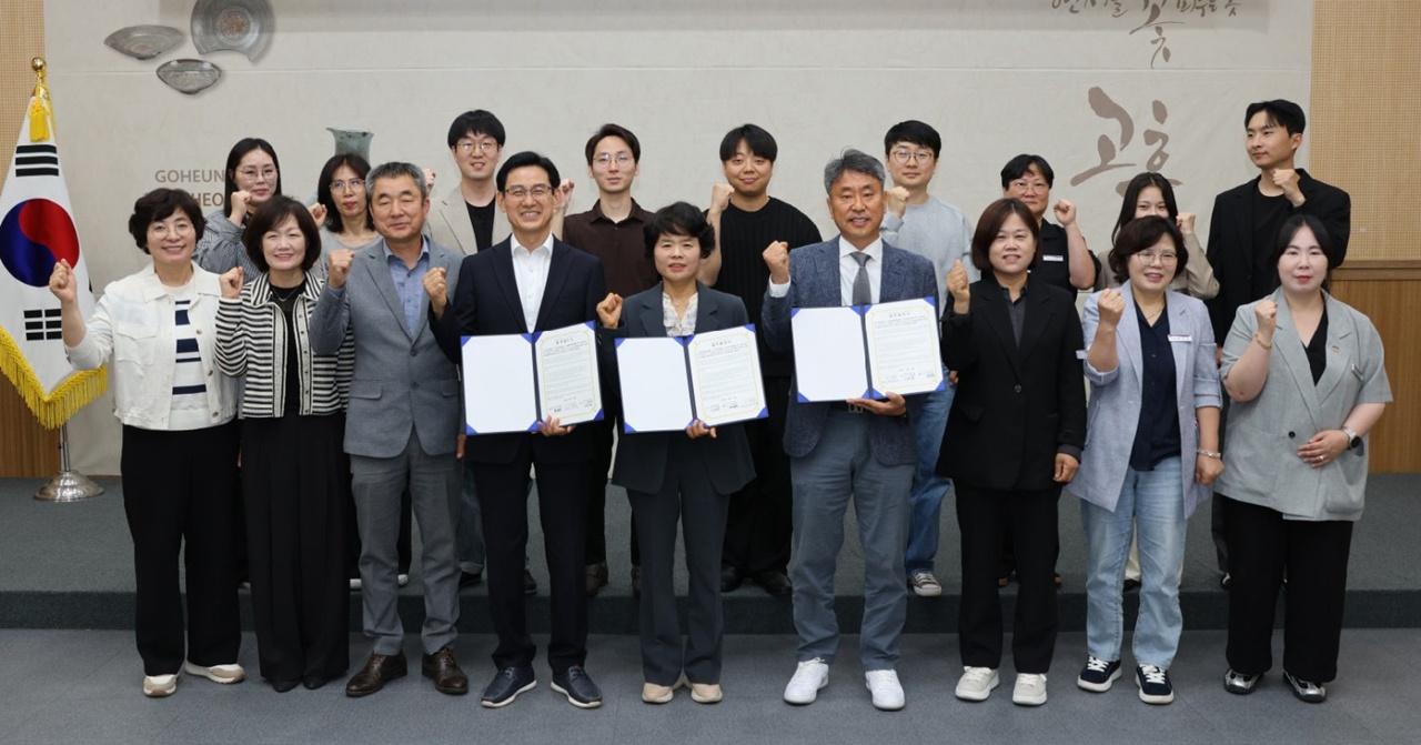-강진 고려청자박물관과 고흥분청문화박물관, 양주백자박물관이 지난 13일 업무협약을 체결하고 있다. (사진 = 강진군)