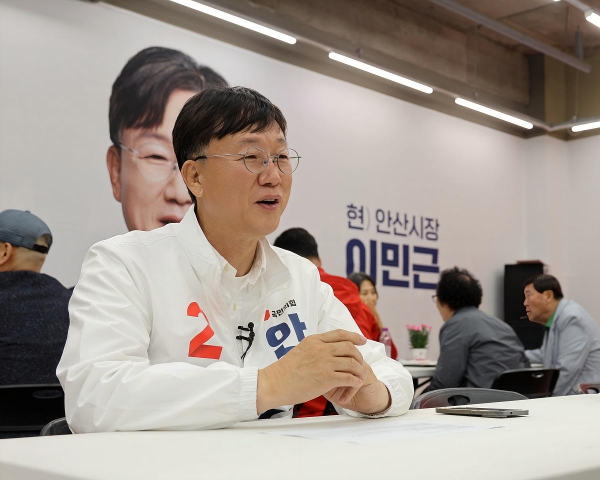 -이민근 안산시장 예비후보. (사진 = 이민근 안산시장 예비후보 캠프)