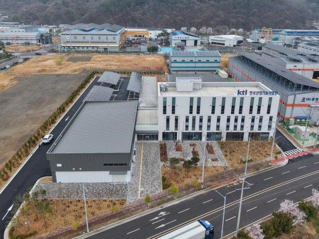 -한국산업기술시험원 광양분소 전경 (사진 = 광양시청)