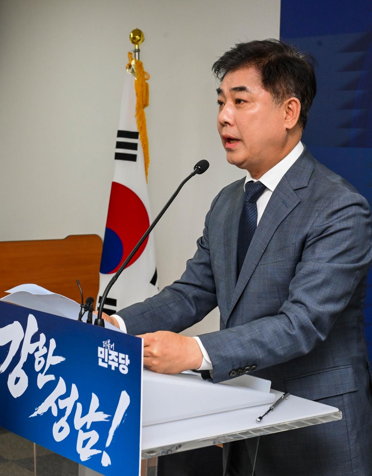 -한시적 재산세 감면 정책 발표하는 김병욱 성남시장 후보. (사진 = 김병욱 성남시장 후보 캠프)
