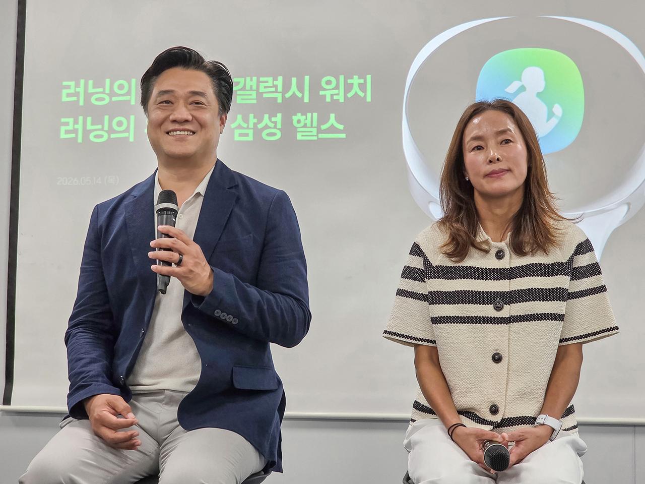 -(사진 = 삼성전자)