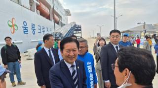 (NSP NEWS Image)[지역경제선택]정청래 대표, 첫 울릉 공청회...격오지 표심 공략으로 선거 지형 재편 시도