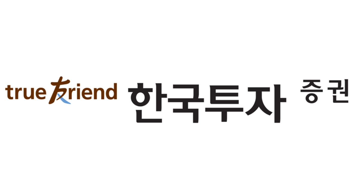 -한국투자증권 CI (이미지 = 한국투자증권)
