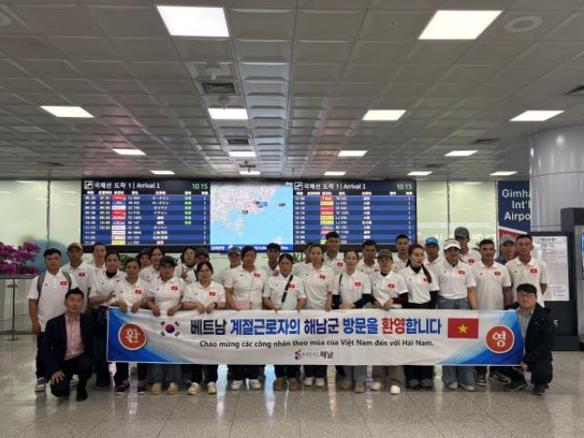 [NSP NEWS Image]해남군, 전남 최대 규모 3081명 외국인 계절근로자 운영