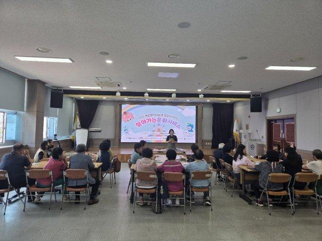 [NSP NEWS Image]광양시, 문화누리카드 이용자 대상 ‘찾아가는 문화서비스’ 운영