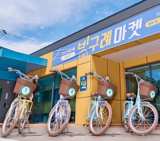 [NSP NEWS Image]구례군, ‘빙구례스테이션’ 자전거 대여 운영…관광객 호응