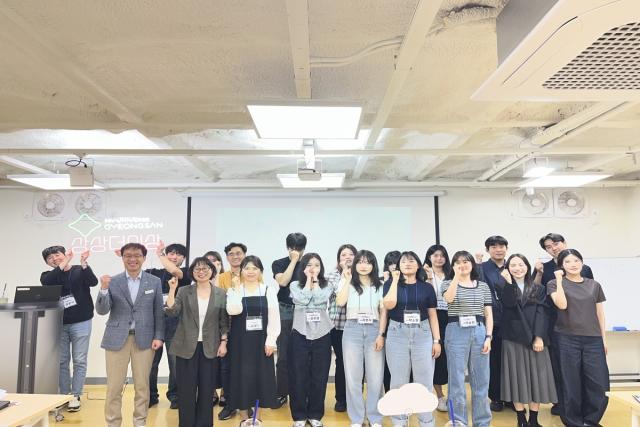 [NSP NEWS Image]경산시, 2026년 상상더이상 5월 정기포럼 개최