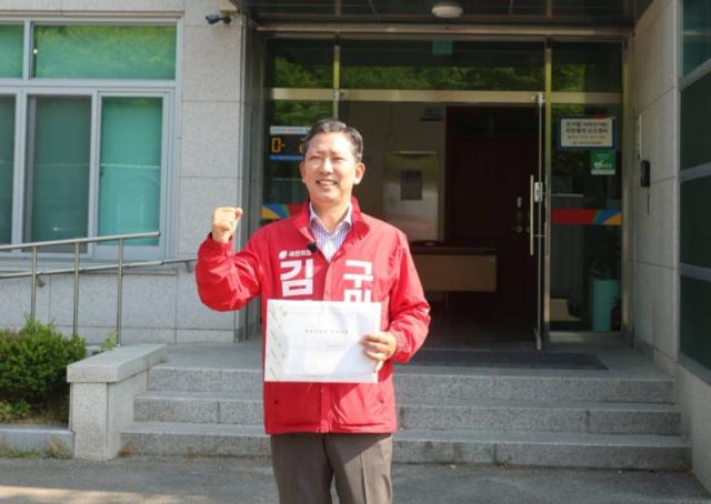 [NSP NEWS Image][공약검증리포트]김장호 후보의 ‘청년 창업 성공시대’…예산 지원과 자생력 확보가 관건