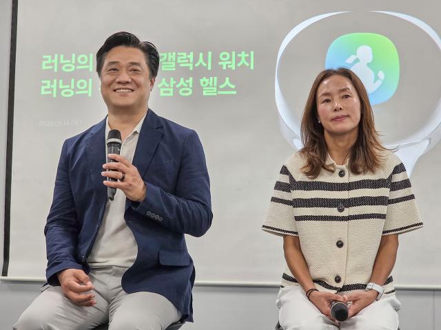 [NSP NEWS Image]삼성전자, 갤럭시 워치·삼성 헬스로 러닝 경험 고도화
