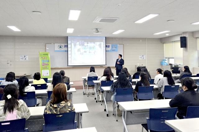 [NSP NEWS Image]포항대 대학일자리플러스센터, 치위생과 대상 ‘현직자 초청 멘토링 특강’ 운영