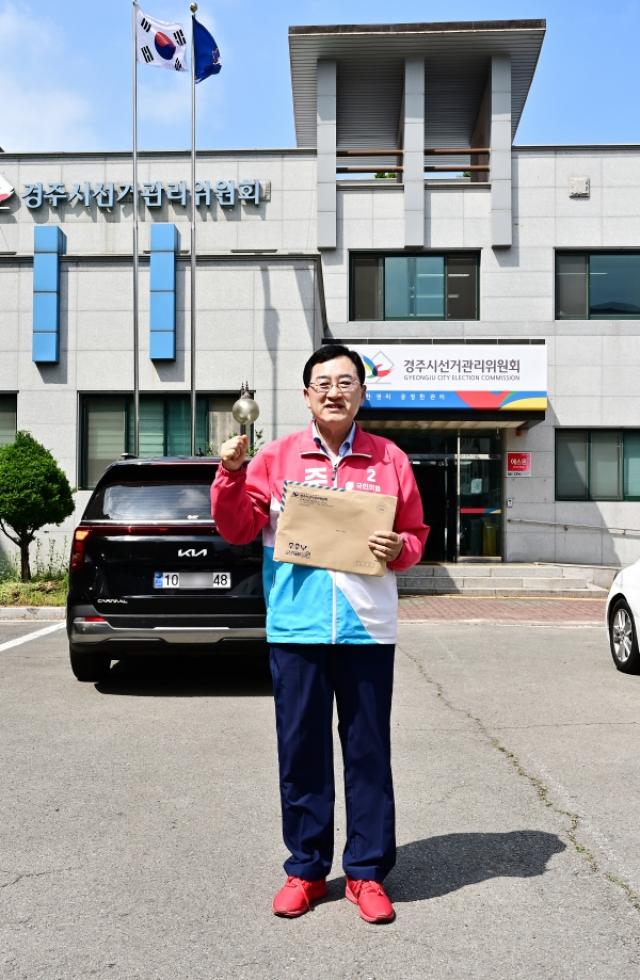 [NSP NEWS Image]주낙영 경주시장 후보, 선관위 방문...후보 등록 마쳐