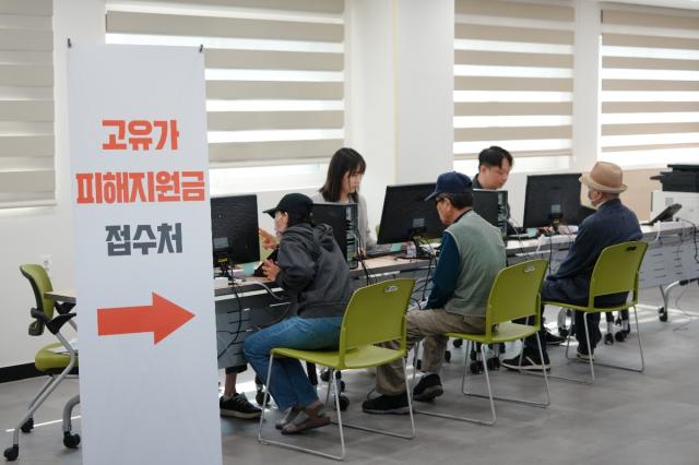 [NSP NEWS Image]오산시, 고유가 피해지원금 1차 지급 도내 2위