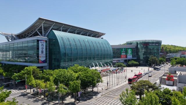 [NSP NEWS Image]대구 엑스코 국제여과컨퍼런스, 문체부 ‘글로벌 K-컨벤션 사업’ 국제회의 공모 선정