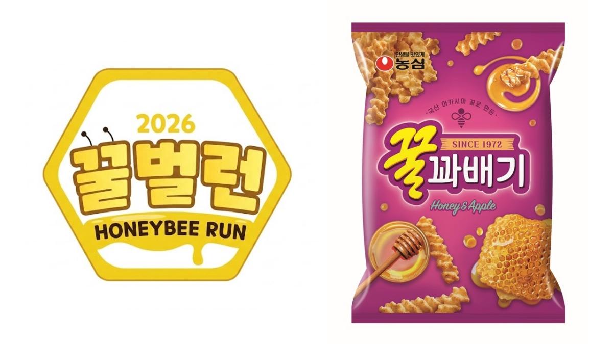 -꿀벌런에 꿀꽈배기 후원 (사진 = 농심 제공)