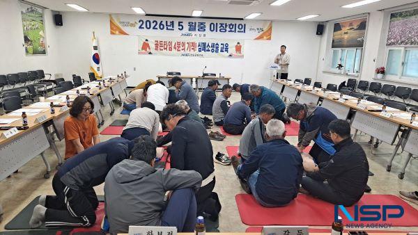 -(사진 = 진도군)