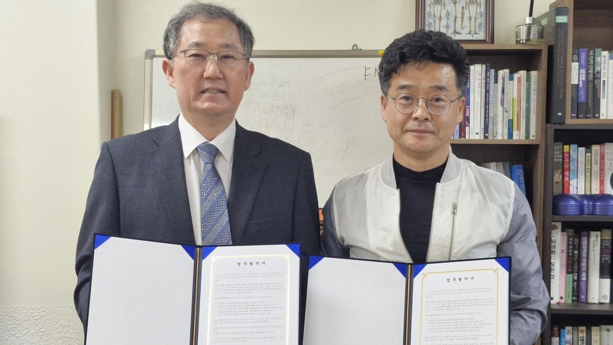 -대구가톨릭대 생활체육학과가 스포츠심리와 운동재활 분야 현장 실무 역량을 갖춘 전문인재 양성에 나섰다. (사진 = 대구가톨릭대학교)