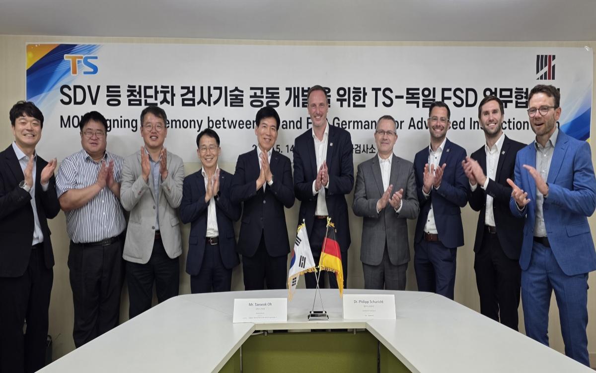 -한국교통안전공단은 독일 첨단자동차검사연구소와 지난 14일 세종자동차검사소에서 