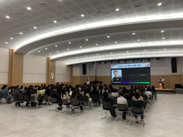 [NSP NEWS Image]군포시, 직원 AI 역량 강화 특강 개최… 행정업무에 창의성 더한다