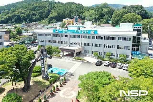 [NSP NEWS Image]진안군, ‘햇빛소득마을’ 파트너 8개사 확정… 주민소득 시대 연다