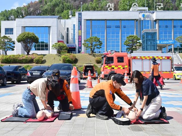 [NSP NEWS Image]청송군, 군청사 합동 소방훈련 및 교육 실시