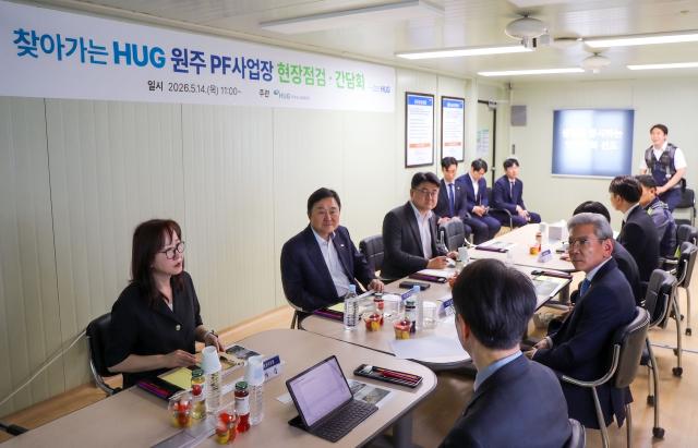 [NSP NEWS Image]HUG PF보증 받은 원주역 우미린, 지방 공급 일정 이어간다