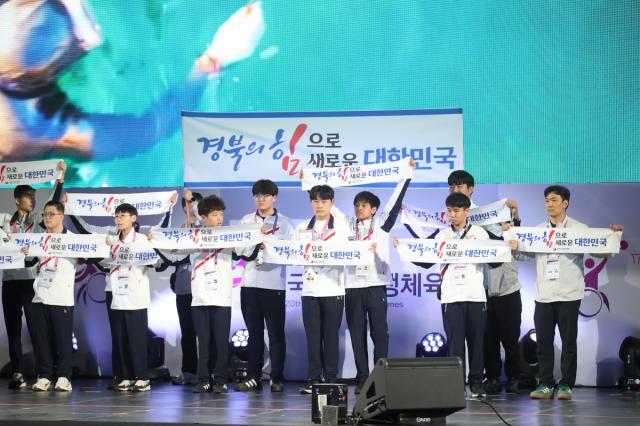 [NSP NEWS Image]경북선수단, 제20회 전국장애학생체육대회 참가... 역대 최고 성과 달성
