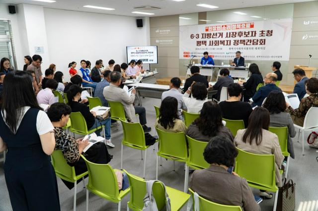 [NSP NEWS Image][6.3지방선거]최원용 평택시장 후보 등록…첫날부터 복지·체육·노동 현장 누비며 ‘광폭 행보’