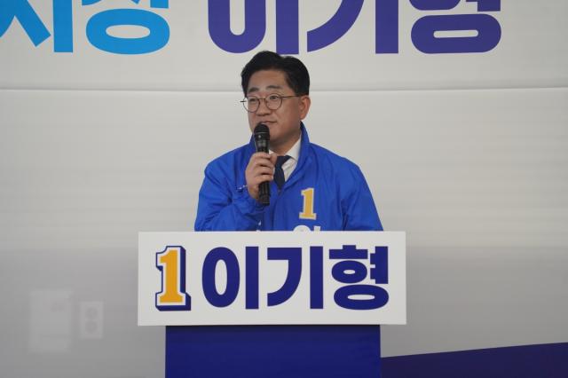 [NSP NEWS Image][6.3지방선거]이기형 후보 개소식 성황…“중앙·경기도 잇는 ‘강한 여당 협력’으로 김포 대도약”