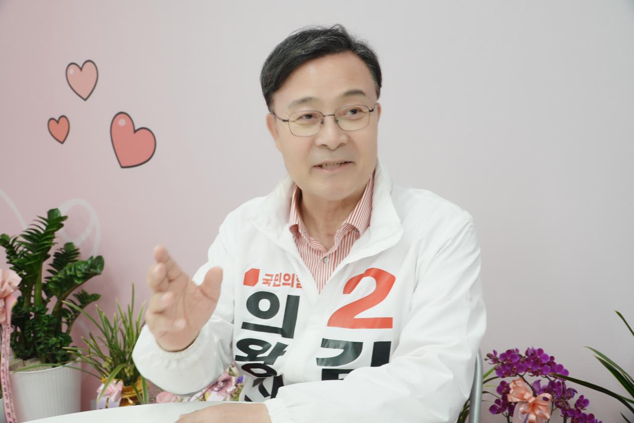 -김성제 의왕시장 후보. (사진 = 김성제 희망캠프)