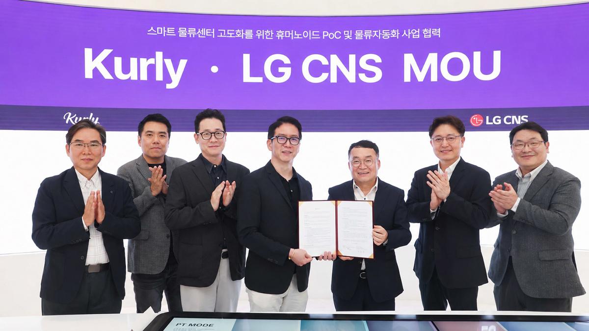 -(사진 = LG CNS)